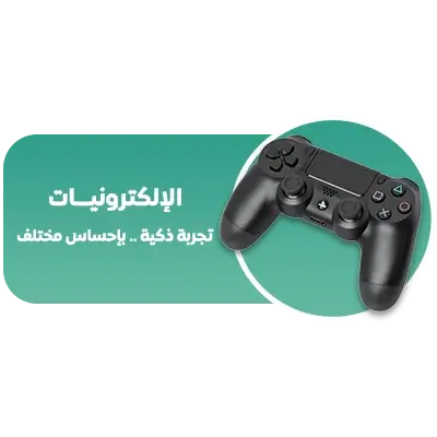 collection-img
